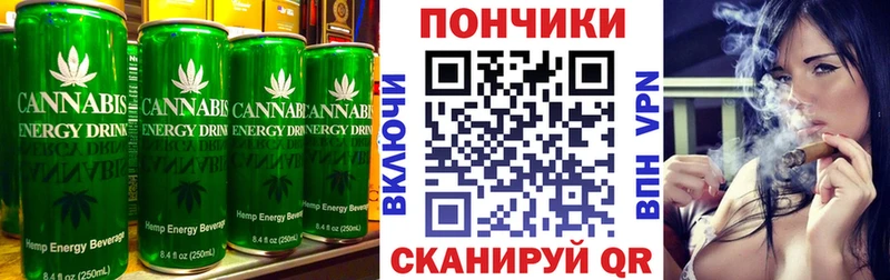 это официальный сайт  Гороховец  Печенье с ТГК конопля 