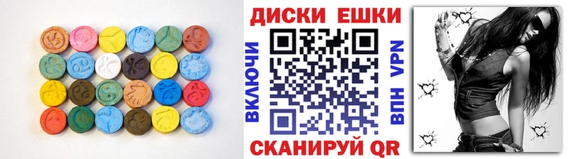 ЭКСТАЗИ бентли  продажа наркотиков  площадка формула  Гороховец 