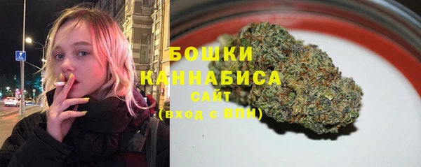 каннабис Балахна