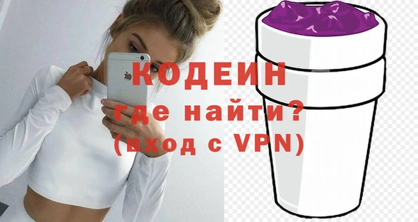 меф VHQ Балабаново