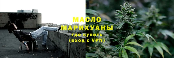 меф VHQ Балабаново