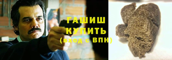 гидра Баксан