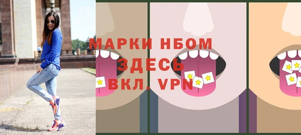 гидра Баксан
