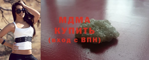 меф VHQ Балабаново