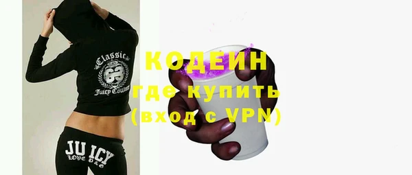 гидропоника Гусь-Хрустальный