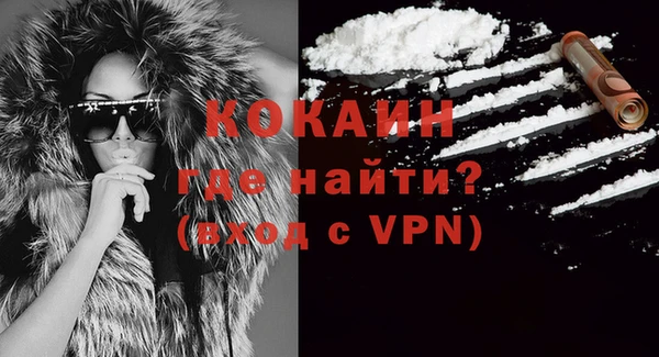 меф VHQ Балабаново