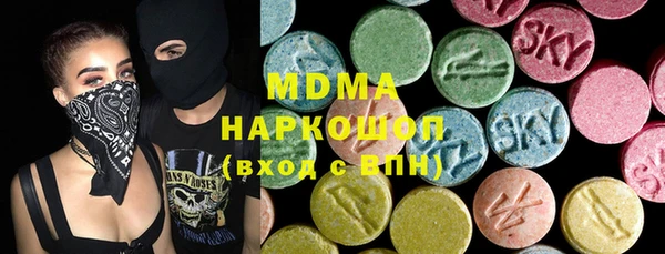 каннабис Снежинск