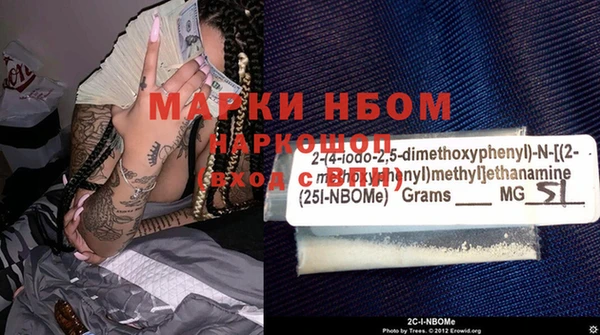 меф VHQ Балабаново