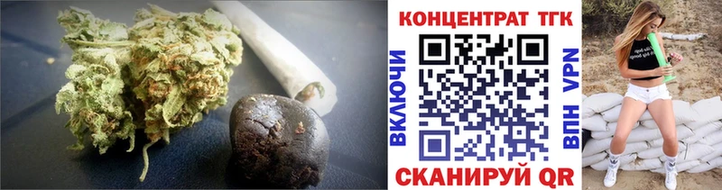 Дистиллят ТГК THC oil  площадка клад  Гороховец 