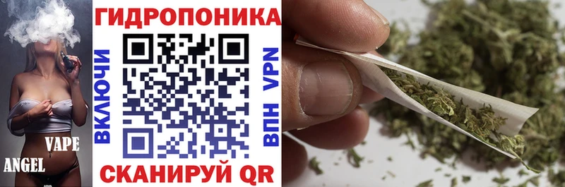 площадка какой сайт  где продают   Гороховец  Конопля тримм 